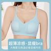 Ropa interior ultrafina de verano con forma de oreja de conejo, sin costuras, inalámbrica, cómoda, con pecho grande y pequeño