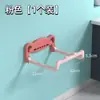 Estante de Lavabo Montado en la Pared para Baño, Plegable, Instalación sin Taladro, Estante de Almacenamiento con Gancho para Lavabo de Baño