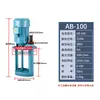 Bomba eléctrica trifásica 380V Máquina herramienta de fresado y torneado CNC Bomba de agua de refrigeración Bomba de aceite Motor completo Rectificadora Bomba de circulación para electroerosión por hilo