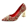 Grulla de Almohada Blanca Zapatos de Tacón Alto de Boda 2026 Nuevo Vestido de Novia Rojo Vestido de Noche Zapatos de Novia Rojo Xiuhe Otoño Estilo Chino Boda