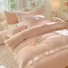 Invierno Nuevo Clase A Alto Gramaje Estilo Princesa Volante Tallado Espesado Leche Polar Juego de Cuatro Piezas Cama 1.8 Polar de Coral