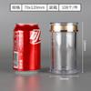 7012 Frasco Sellado Acrílico de Grado Alimenticio Botella de Plástico Vacía Redondo Engrosado Transparente Boca Ancha Frasco para Snacks y Dulces