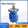 Danfoss OMP/OMR-80 motor hidráulico cicloide BM2/BM1 motor de distribuição de fertilizantes fabricante Eaton óleo Motor