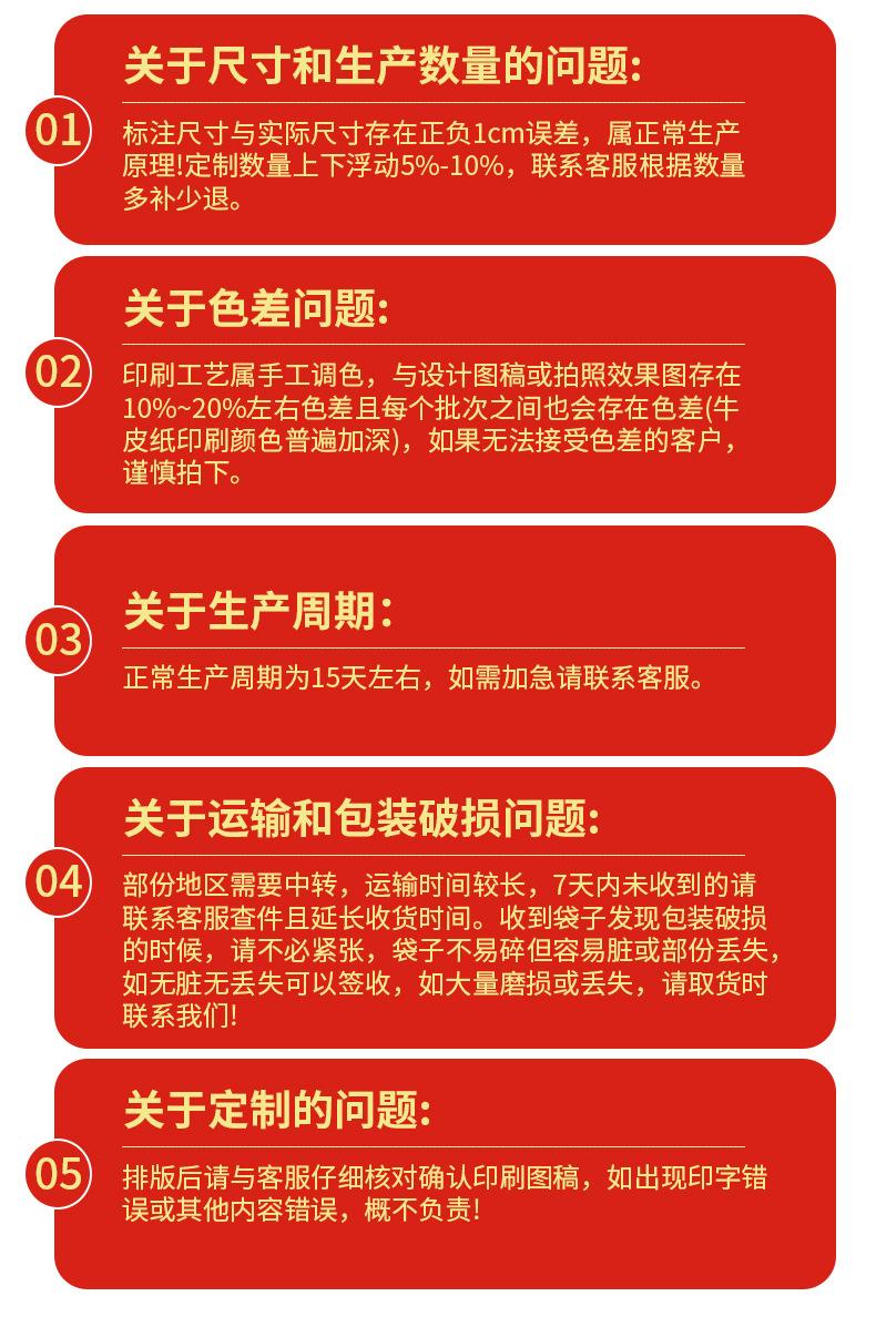 东莞达誉兴_22.jpg