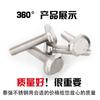 Tornillo de acero inoxidable tipo 304T con ranura para perno, tornillo de placa de presión en forma de T GB37