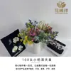 Flores Artificiais Personalizadas 5 Pétalas 100 Cabeças Cola Macia Gipsofila Casamento Decoração de Casa Enfeites Flores de Mão Flores Plásticas Simuladas