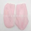 Capa Protetora de Abertura Frontal do Pé Capa à Prova de Rachaduras no Calcanhar Meias de Silicone para Calcanhar Femininas Cuidados com os Pés Calcanhar
