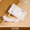 Set de cepillos de dientes para hotel, artículos de aseo para habitaciones al por mayor, zapatillas de hotel, jabón de hotel, gel de ducha, cepillos de dientes desechables.