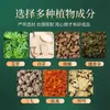 Líquido para Untar en Cuello, Hombro, Cintura y Piernas Tendencia en Tiktok: Líquido Miao de Moxibustión para Disipar el Viento y Penetrar los Huesos, Aceite de Hueso Dorado de los Cinco Venenos de Hueso de Serpiente