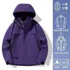 Pioneros del Montañismo Conjunto de Dos Piezas para Mujer 3 en 1 Resistente al Viento Impermeable Cálido para Exteriores Chaqueta de Corte Holgado para Hombre