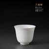 Taza de Té Kung Fu de Porcelana de Jade Taza de Té de Porcelana Blanca de Dehua Taza Individual de Cerámica Juego de Té Bol de Té Taza de Té con Grabado