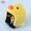 Casco Antipelea para Mascotas para Hurones, Loros, Pollitos, Casco Protector Anti-Picoteo para Palomas, Petauros del Azúcar, Pájaros Mascotas Sombrero de Seguridad