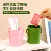 Porta-bolígrafos ins de alto valor hermoso retro nicho plástico de alta calidad imitación hierro tamaño pequeño escritorio oficina papelería cubo de almacenamiento