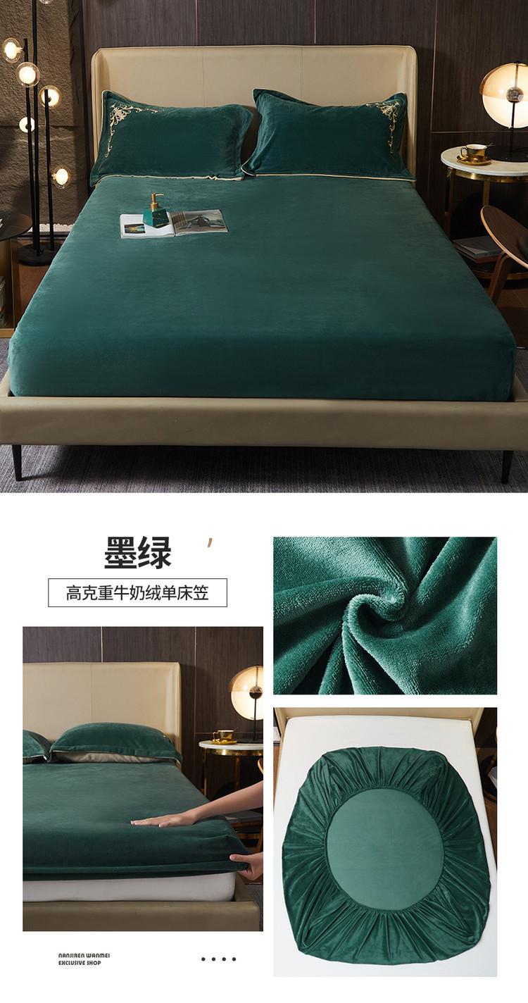 详情图(16).jpg