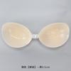 Adesivo de Silicone Invisível para Seios Seios Pequenos Push-up Mostrando Grande Espesso Anti-volume Anti-luz Especial para Vestido de Noiva Biquíni Verão