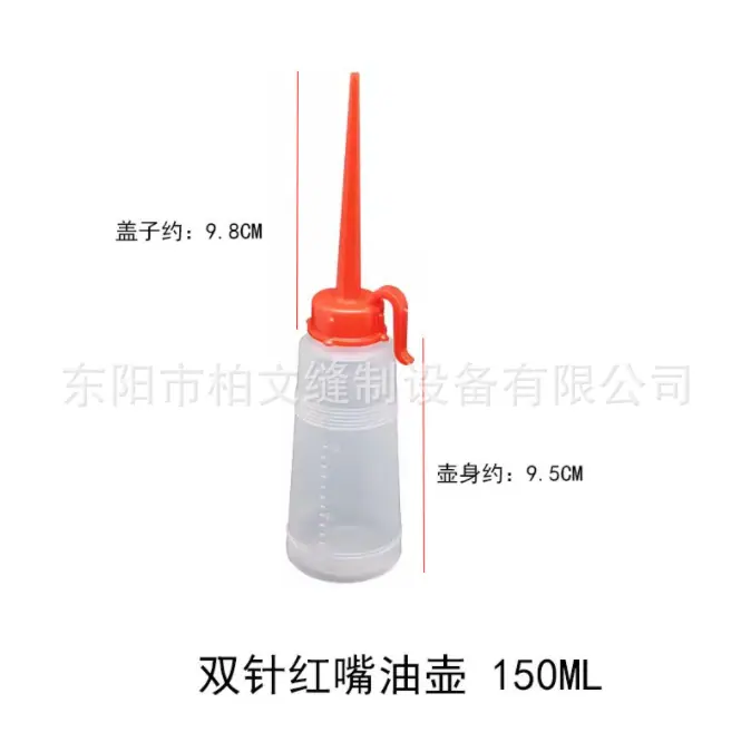 微信图片_20250720133604