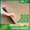 Exportación Directa de Piso de Plástico PVC, Piso Interlocking de Plástico Piedra, Piso SPC de Cristal Piedra con Textura de Madera Imitación Click-Lock para Viviendas de Alquiler