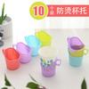 Portavasos de papel desechable tapa de vaso de plástico engrosado almohadilla anti-quemaduras aislamiento térmico portavasos para té portavasos portavasos para agua de oficina