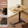 Mesa de Computador Móvel Simples Mesa de Cabeceira Elevatória Pequena Apartamento Quarto Mesa de Estudante Sala de Estar Dobrável Mesa de Escritório
