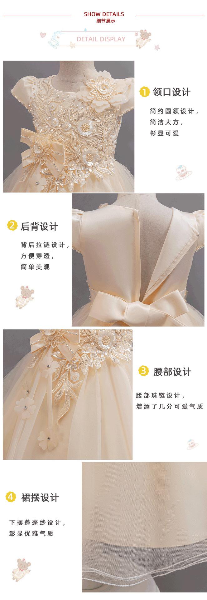 女童连衣裙