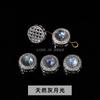 Joyería Jingdian Aguamarina Natural Atrae Riqueza y Tesoro Gato Amor Oval Cristal Caja Mágica DIY Separadores de Joyería Cuentas Accesorios Venta al por Mayor