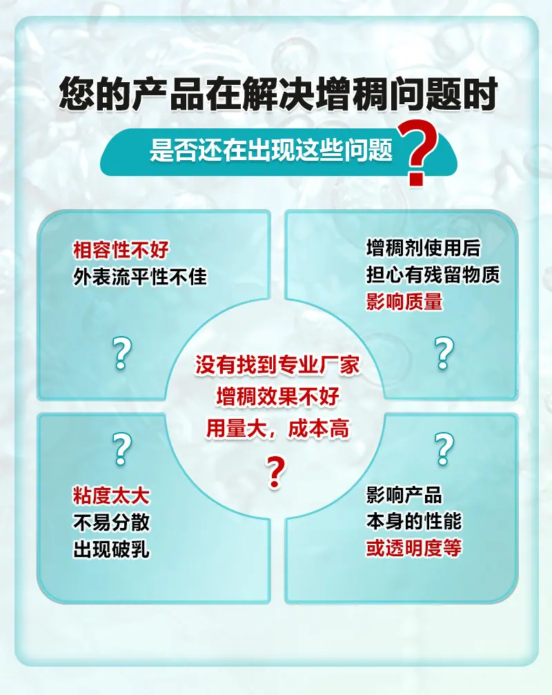 7.油性.jpg