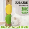 Rascador para Gatos con Correa para Esquina de Pared o Patas de Mesa, Autoentretenimiento y Alivio del Aburrimiento para Mascotas