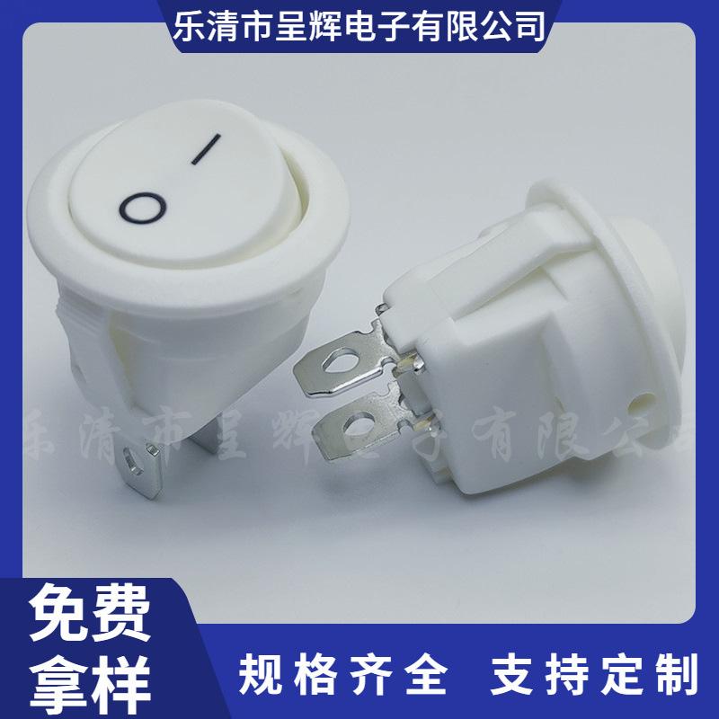 主图水印_2024-05-20 11:11