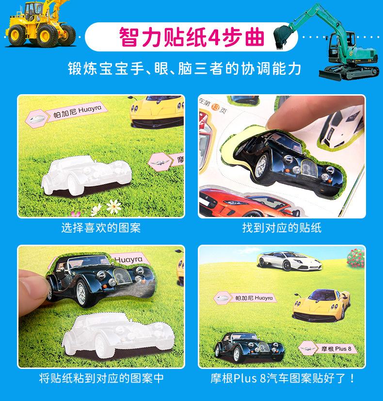 详情_07.jpg