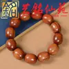 Pulsera de Cuentas de Palo de Rosa Amarillo Hoja Grande Yi Ming Xian Yuan Pulsera Creativa Unisex de Madera Popular Cultural Juego Adorno Personalizado