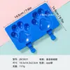 Novo molde de sorvete, molde de silicone de grau alimentício para fazer picolés e sorvetes, fácil de desenformar, atacado do fabricante