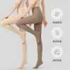 Leggings de alta gama para otoño e invierno para mujer, con un sutil efecto de compresión, ajuste adelgazante, diseño anti-caída y anti-enganches, en color café, viene con un par de medias de regalo