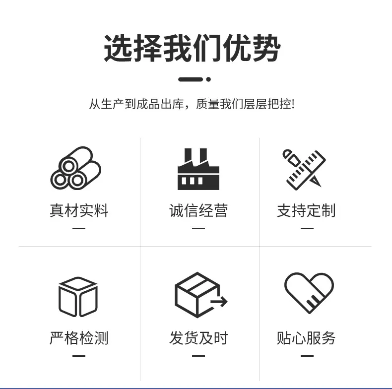 详情2_02.jpg