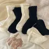 Calcetines de Coral Fleece de Color Sólido para Otoño e Invierno para Mujer, Calcetines de Media Pantorrilla, Con Felpa Adicional, Engrosados, Cálidos, Esponjosos, Para el Piso, Para Dormir, Calcetines Postparto para Mujer