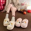 Fofas pantufas de gatinho de pelúcia para outono e inverno, espessadas e antiderrapantes, adequadas para uso interno, disponíveis em pares para casais e também para homens
