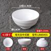Vajilla de porcelana blanca de imitación, tazón de arroz con patas de cerdo para comida rápida, tazón de sopa Malatang, tazón de plástico especial para ramen wanton comercial de restaurante