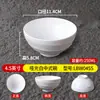 Louça Branca Imitação Porcelana Fast Food Tigela de Arroz Pés de Porco Tigela de Sopa Picante Quente Restaurante Comercial Plástico Especial Wonton Ramen