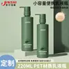 Outlet de Fábrica Garrafa PET 220ml de Ombro Plano Redonda Material para Bolsa de Lavagem e Proteção Garrafa com Bomba de Pressão para Shampoo Garrafa Plástica Vazia Garrafa de Banho