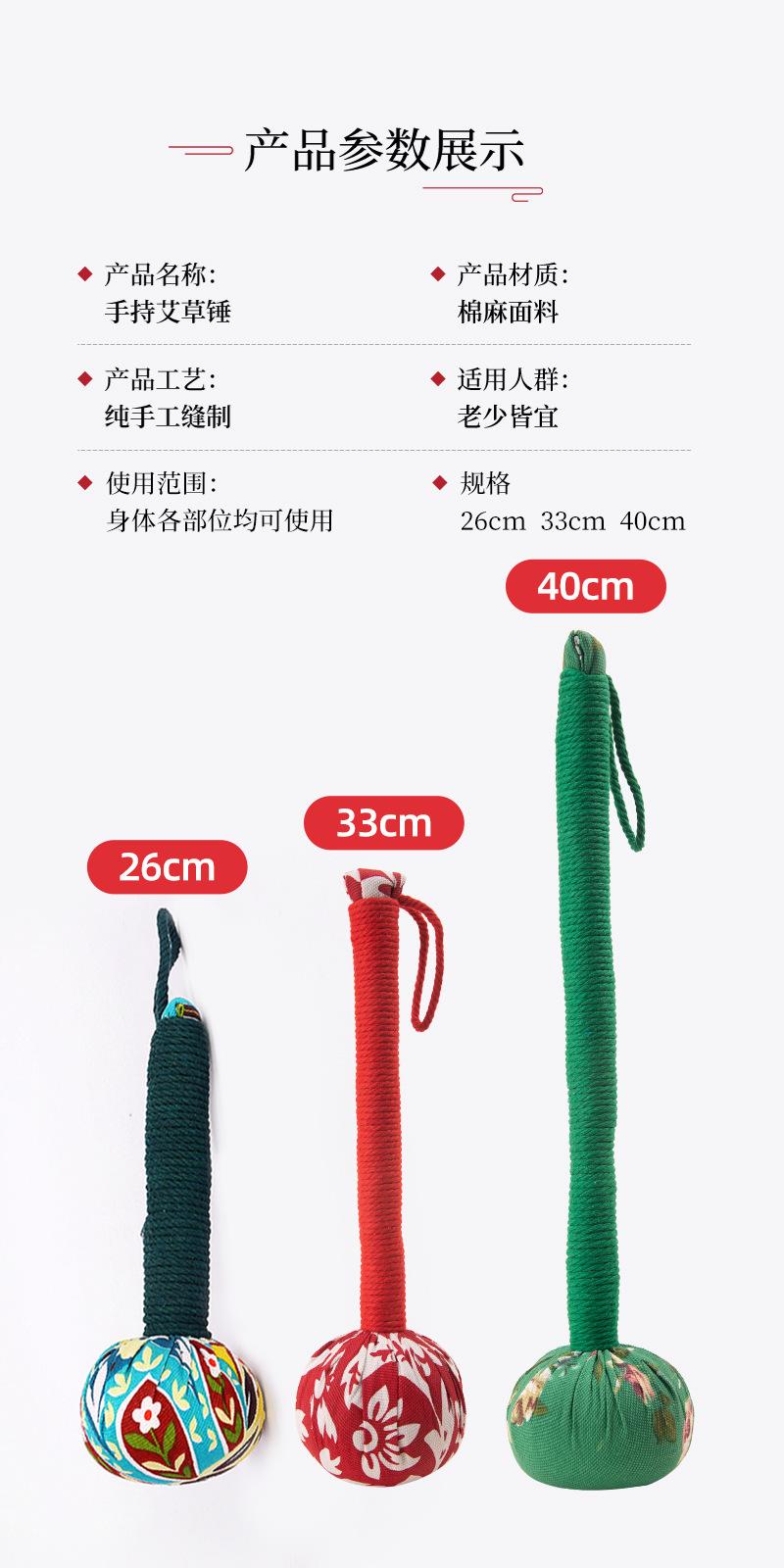 详情页--兴宛堂-1_07.jpg