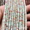 2x4mm Piedra Natural Ágata Cristal Cuentas Espaciadoras DIY Joyería Semi-Terminada Cuentas Sueltas Accesorios Listos para la Venta