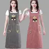 Un Delantal de Trabajo de Moda para Drop-Shipping, por Encima de la Rodilla, Dulce y Largo, Algodón Extra Grande, Delantal Suave y Cómodo para el Trabajo