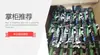 Motor Servo Sanyo Sanyodenkip10B18350Acs26 Ventas y Mantenimiento Piezas de Máquinas Brother