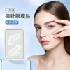 Parche Ocular de Microneedle Suministro Exclusivo Transfronterizo Parche para Cuidado del Área de los Ojos Fabricación por Contrato de Marca Privada OEM Fábrica Fuente Admite Personalización