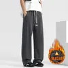 Pantalones Casuales Relajados Estilo Coreano para Hombre, Pantalones de Pierna Ancha para Otoño, Pantalones Rectos Fluidos, Pantalones Casuales para Hombre de Primavera y Otoño, Pantalones de Chándal