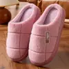 Pantuflas cálidas con talón para mujer, pantuflas antideslizantes de interior para el hogar para invierno para parejas, pantuflas de algodón afelpado con suela gruesa para parejas, otoño e invierno