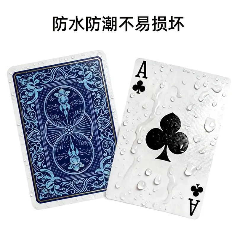 蓝色扑克牌1-29-6.jpg
