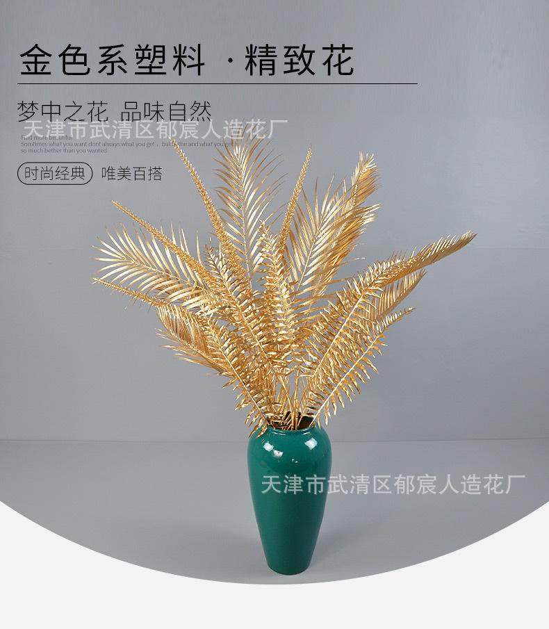 详情_01.jpg