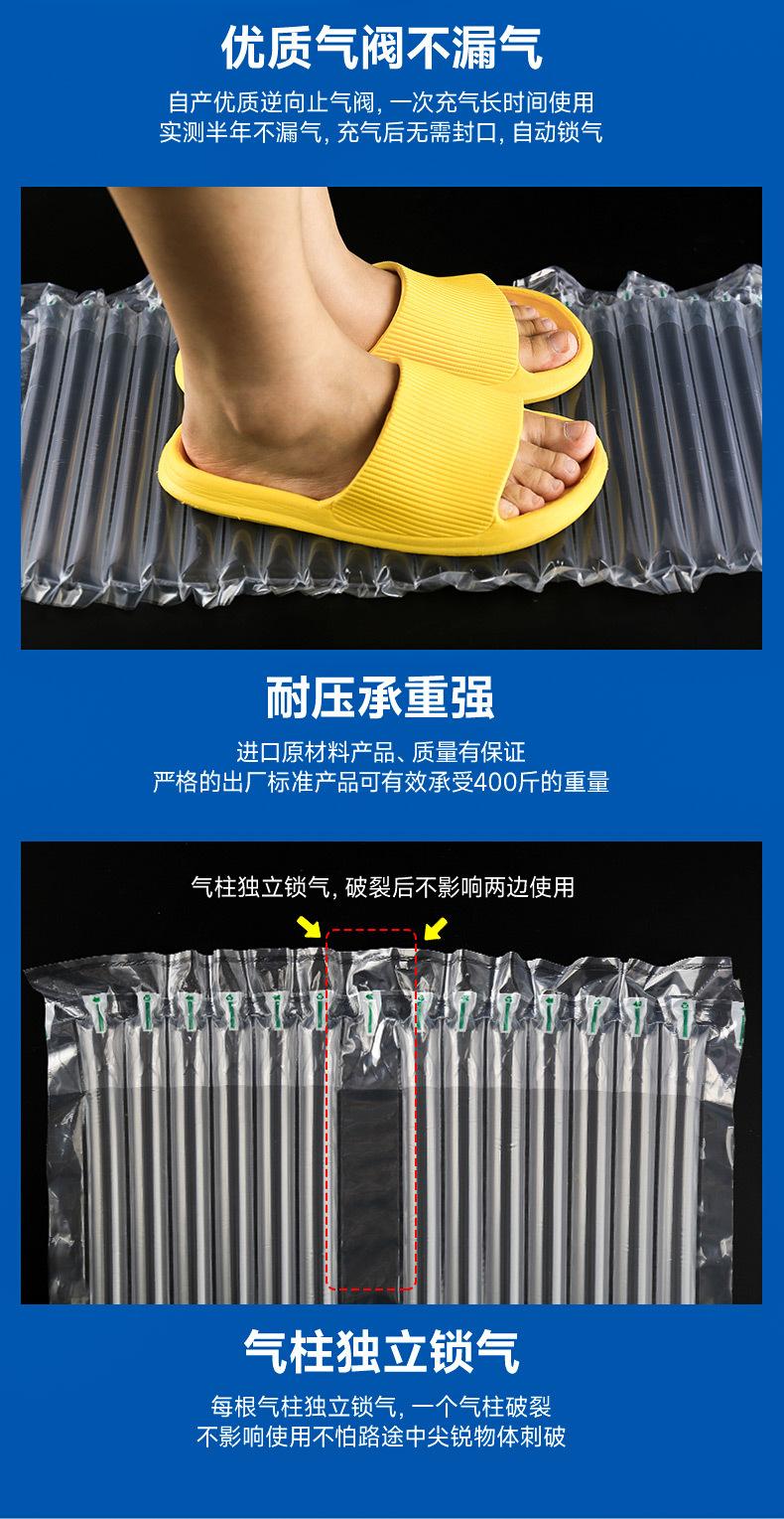 气柱卷膜_06.jpg