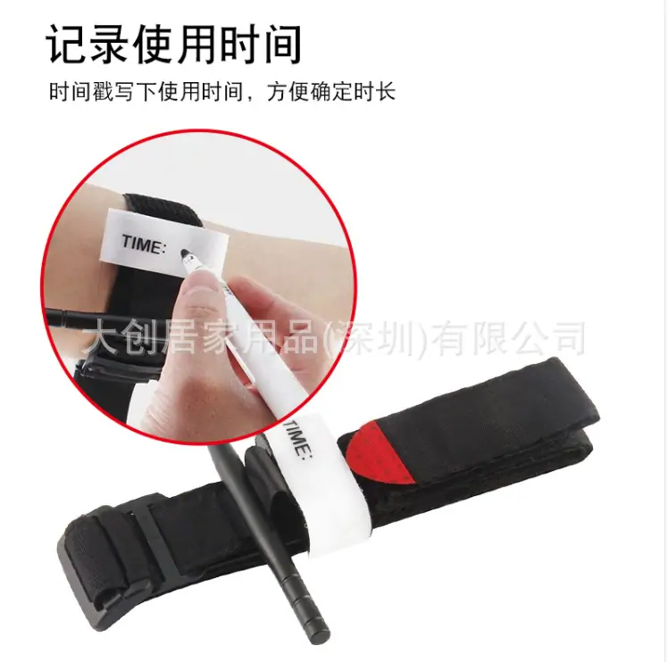QQ截图20221017084418.png