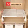 Prateleira interna de armário, economizador de espaço para guarda-roupa, divisória extensível para armário, estante de armazenamento extensível em camadas para sapateira